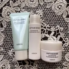 アルビオン　アンフィネス　エリミネートクレンジング　メルトリリースクレンジング