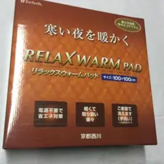 Item thumbnail for item 0be7872f-ae78-4809-8992-0678ee157f4f