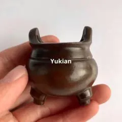 Item thumbnail for item 6d8046d3-9b60-488a-9667-69be9bb3c9ac