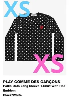 2026年最新】comme des garcons play ドットの人気アイテム - メルカリ