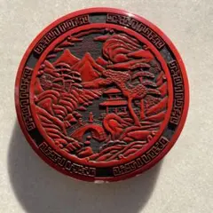 Item thumbnail for item 7ed0751f-8487-459f-a260-736d6a6ea9e6