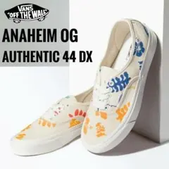 Item thumbnail for item 45372672-3564-48ea-859d-ae0e090f252b