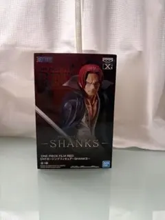 【ONE PIECE・FILM RED限定】シャンクス フィギュア 未開封