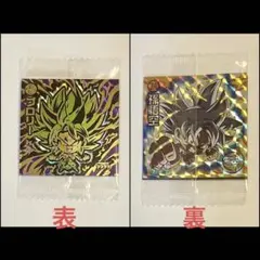 2025年最新】ドラゴンボール ウエハース ブロリー 5000の人気アイテム