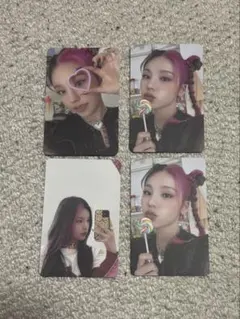 2026年最新】itzy イェジ crazy in loveの人気アイテム - メルカリ