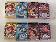歴代コンプリート】フュージョンワールド ブースターパック 未開封