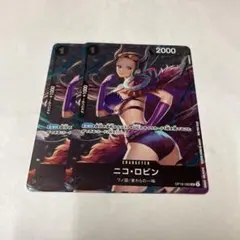 ワンピースカード ニコ ロビン マッチングバトル プロモーションパック