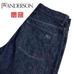 ⭐️美品⭐️UNIQLOユニクロJWANDERSONジーンズ デニム 27インチ