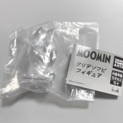 ムーミン　クリアソフビフィギュア　MOOMIN