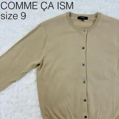 COMME CA ISM コムサイズム レディース カーディガン 長袖【230】のサムネイル