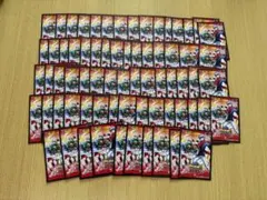 2025年最新】ガガガ学園 スリーブの人気アイテム - メルカリ