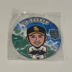 2026年最新】板東湧梧 若鷹ガチャの人気アイテム - メルカリ