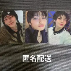 straykids スキズ アイエン karma トレカ