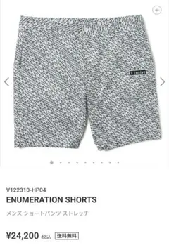 新品タグ付　Ｖ１２ ショートパンツ