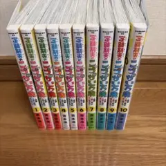 七田式教材】もこちゃんチャイルド2018〜2020 全22冊 - メルカリ