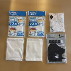 ガーゼマスクセット