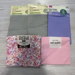 はぎれ 5枚セット