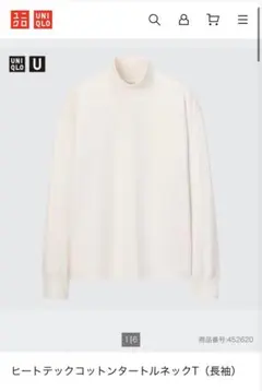 UNIQLO ヒートテックコットンタートルネックT