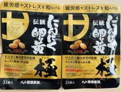 Item thumbnail for item 050cd81f-f27d-4d7d-83b1-78cb0eb6b3c4