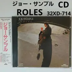 JOE SAMPLE/ジョー・サンプル ROLES CD 32XD-714 廃盤