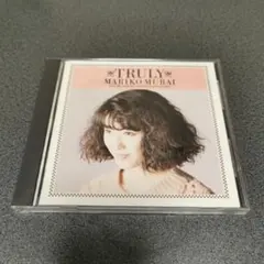 2026年最新】村井麻里子の人気アイテム - メルカリ