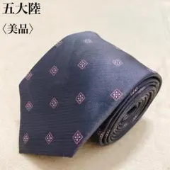 【美品】五大陸 ヴィンテージ 総柄 ネクタイ シルク 上品 ビジネス 3-12