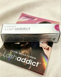 新品未開封Lashaddictラッシュアディクトまつ毛美容液 5ml j - メルカリ