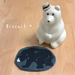 Item thumbnail for item 437daedb-56de-4f29-a984-1135a2ad60a8