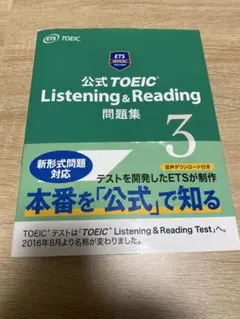 Item thumbnail for item 17433d64-eaff-4109-b339-7c95a398d71b