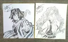 【伊黒小芭内＆甘露寺蜜璃】アニメ　鬼滅の刃　円盤　特典　色紙　刀鍛冶の里　柱稽古