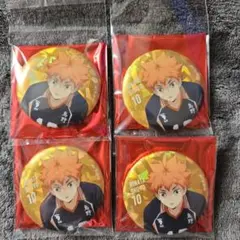 4点　ハイキュー　ベースヤードトーキョー　トレーディング缶バッジ　ホロ　日向翔陽