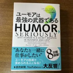 Item thumbnail for item 8f5f8393-80a6-4757-95f3-0b6442ef6bc7