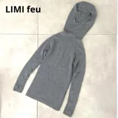 2026年最新】LIMI feu ニット・セーターの人気アイテム - メルカリ