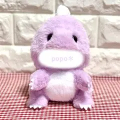 【こんぺいとう様】シロフクロウさん ＆ 恐竜さんの着ぐるみコスチューム ぬい服 こんぺいとう様】 恐竜さんの着ぐるみコスチューム ぬい服 - メルカリ