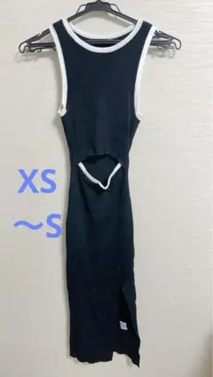 Item thumbnail for item 27602a67-2071-485d-b092-3770ec7c7984