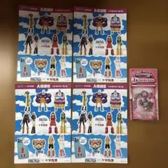 ワンピースシール4枚＆チョッパーストラップ
