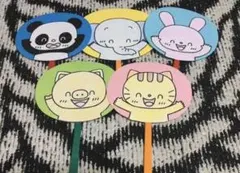 ペープサート 保育 出し物のサムネイル