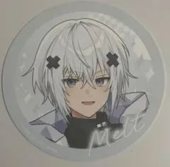 Item thumbnail for item 63773840-afc6-48de-8671-7c887ffab2f4