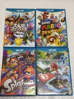 ⭐️24時間以内発送⭐️ WiiUソフトまとめ売り　4本セット　マリカー