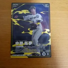 プロ野球ファンスターズリーグ☆阪神タイガース 村上頌樹 SSR【新品未