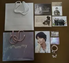 松村北斗 さん アニュミー シロル ポップアップストア 特典 7点セット