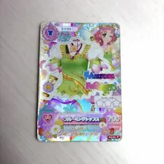 アイカツカード　オーロラファンタジー　ブルーミングトップス