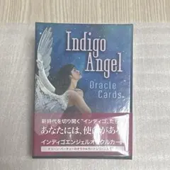 お値下げ　絶版　美品インディゴエンジェルオラクルカード インディゴエンジェルオラクルカード』（専用日本語解説書付き