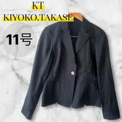 Item thumbnail for item cd25f52e-77de-4bd0-bce1-0780880fef30