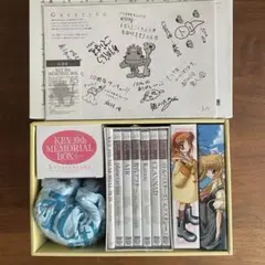2026年最新】メモリアルコレクション 未開封 BOXの人気アイテム - メルカリ