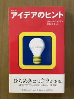 Item thumbnail for item e715dc96-e4dd-421c-8796-10a9768e5415