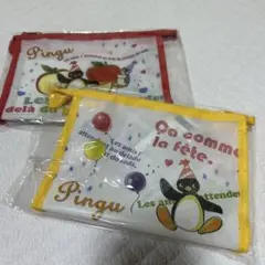 PINGU ポーチ　2個セット