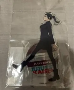 まいたけ様 リクエスト 2点 まとめ商品