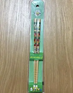 けろけろけろっぴ 箸　16.5cm 竹安全箸　サンリオ　1989 レトロ