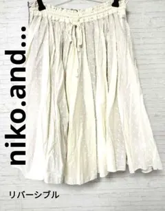 ✨️新品✨️ niko.and… アイボリードット柄フレアスカート リバーシブル